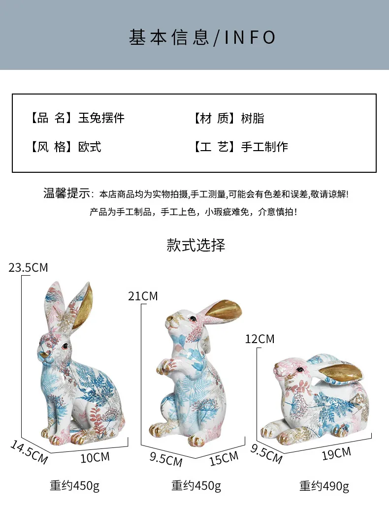 Custom Animal Figurines Garden Decoration Resin Cute Rabbit Polyresin Bunny Figurine Indoor