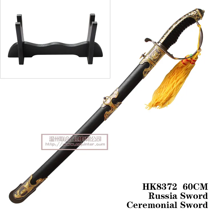 European Swords Commanding Sword Russia Sword Ceremonial Sword 60cm HK8372