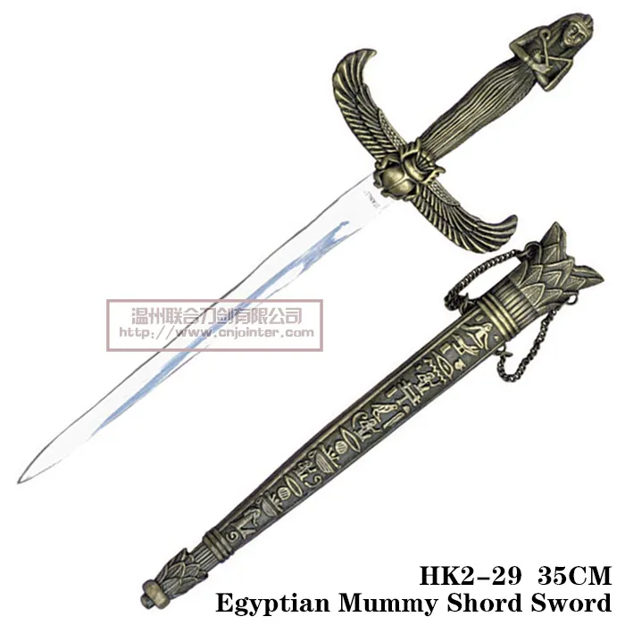 Historical Dagger Egyptian Mummy Short Sword Home Decoration 35cm HK2-29