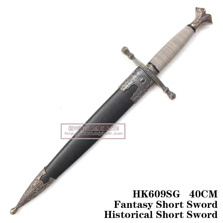 Historical Dagger Knight Dagger Home Decoration 40cm HK609sg