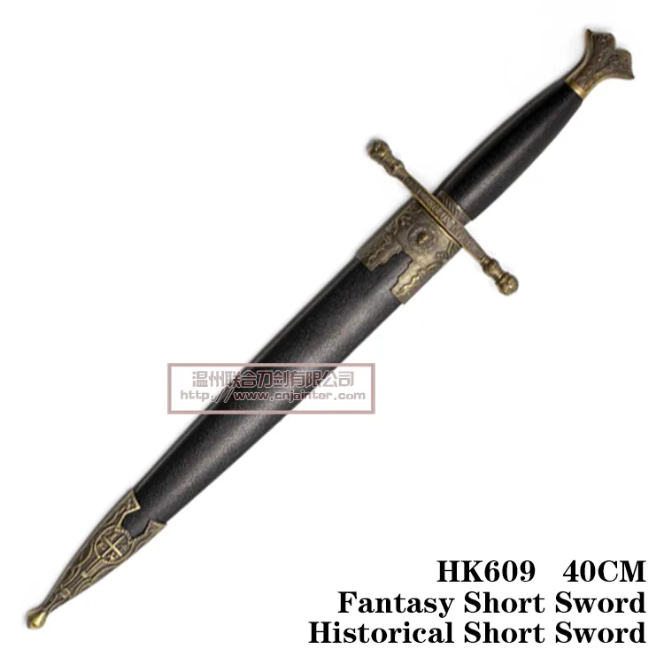 Historical Dagger Knight Dagger Home Decoration 40cm HK609sg