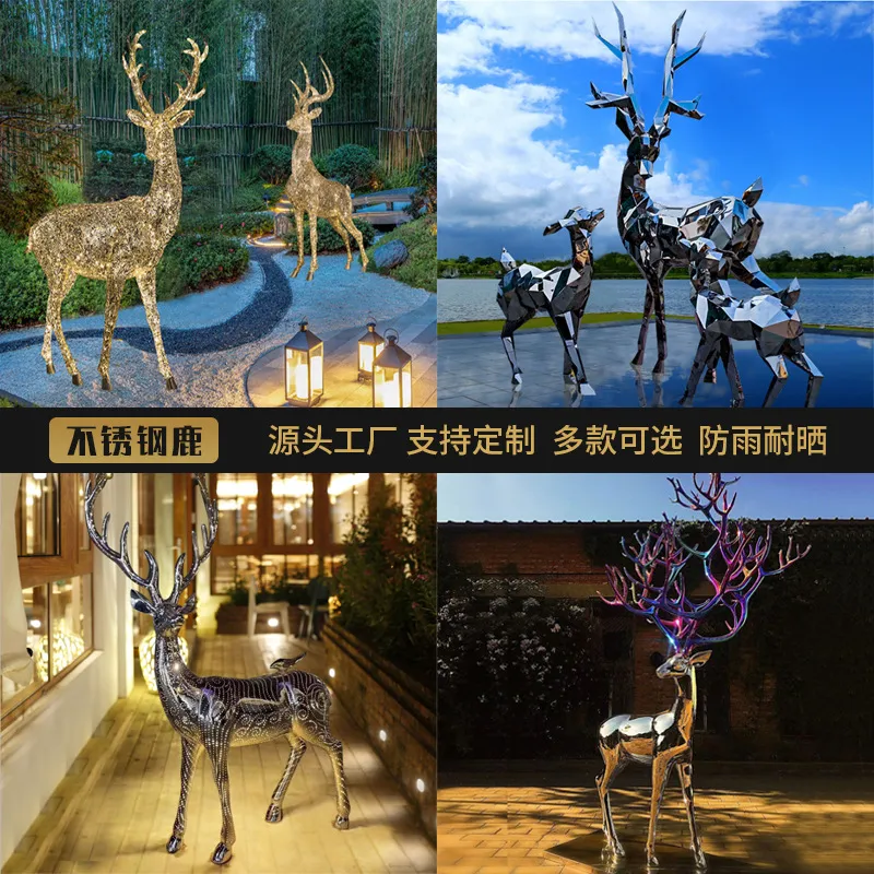 Mirror Polished Modern Customized Large Metal Animal Statue Deer Steel Sculpture for Outdoor Lawn