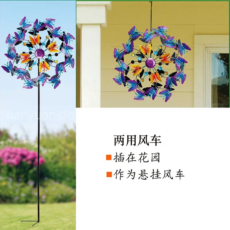 Outdoor Kinetic Metal Garden Windmill