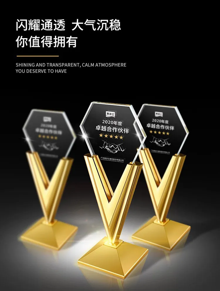 Promotional Metal Decoration Gift Custom Cheap Iron World Cup Prize Trophy Award Promotion Personal Design Silver Trophy Gift (019)