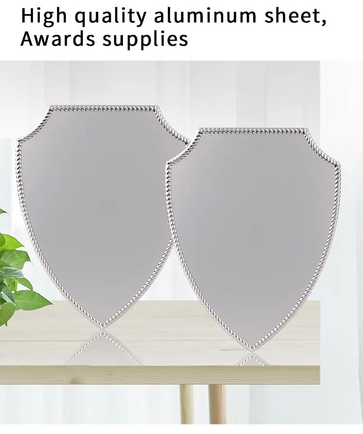 Reward Supplies, Shield-Shaped Silver Aluminum Plate, Factory Direct Sales, Unique Pattern Decoration, Awards