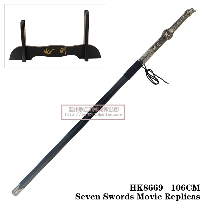 Seven Swords Movie Replicas 106cm HK8669