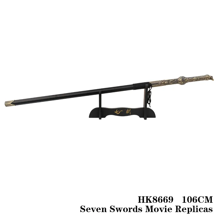 Seven Swords Movie Replicas 106cm HK8669