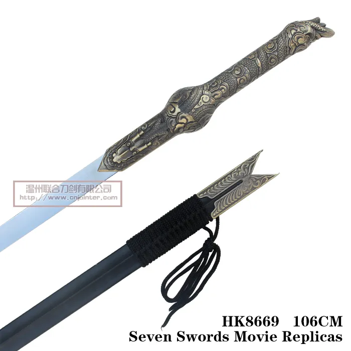 Seven Swords Movie Replicas 106cm HK8669