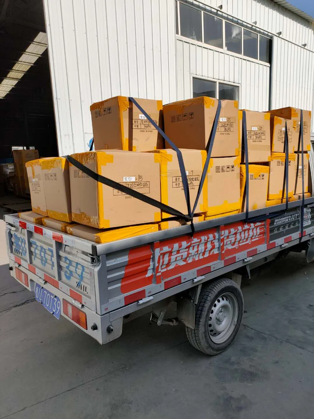 Wholesale DIY Promotion Gift Handmade Sewing PU Elephant Key Chain